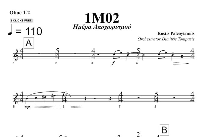 professionally engrave your full score and orchestral parts